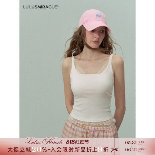 带胸垫小心机山雾吊带甜美吊带