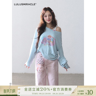 LulusMiracle【童话镇】早春季活力少女感长袖斜肩上衣牛仔裤套装