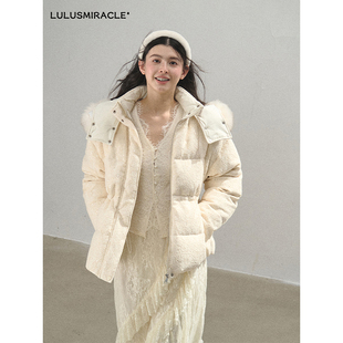 Lulusmiracle【一树玉兰】90鸭绒防泼水亮片蕾丝白色连帽羽绒服女