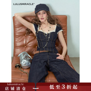 Lulusmiracle【逐浪少女】法式复古甜辣风蕾丝牛仔上衣阔腿裤套装