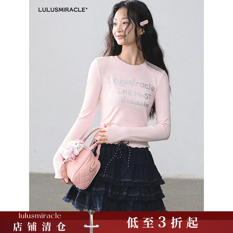Lulusmiracle【新学院派】粉色烫银印花长袖T恤上衣+蛋糕短半裙女