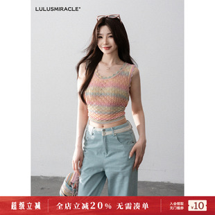 设计感上衣女 LulusMiracle 马卡龙 彩虹渐变色条纹无袖 背心夏季
