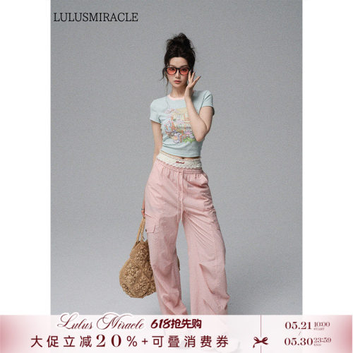李小璐夏日多巴胺T恤工装裤套装