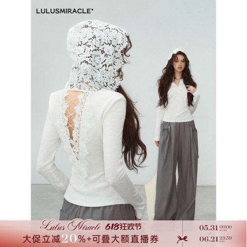 LulusMiracle【浮花瀑布】设计感法式蕾丝连帽衫上衣白色长袖T恤