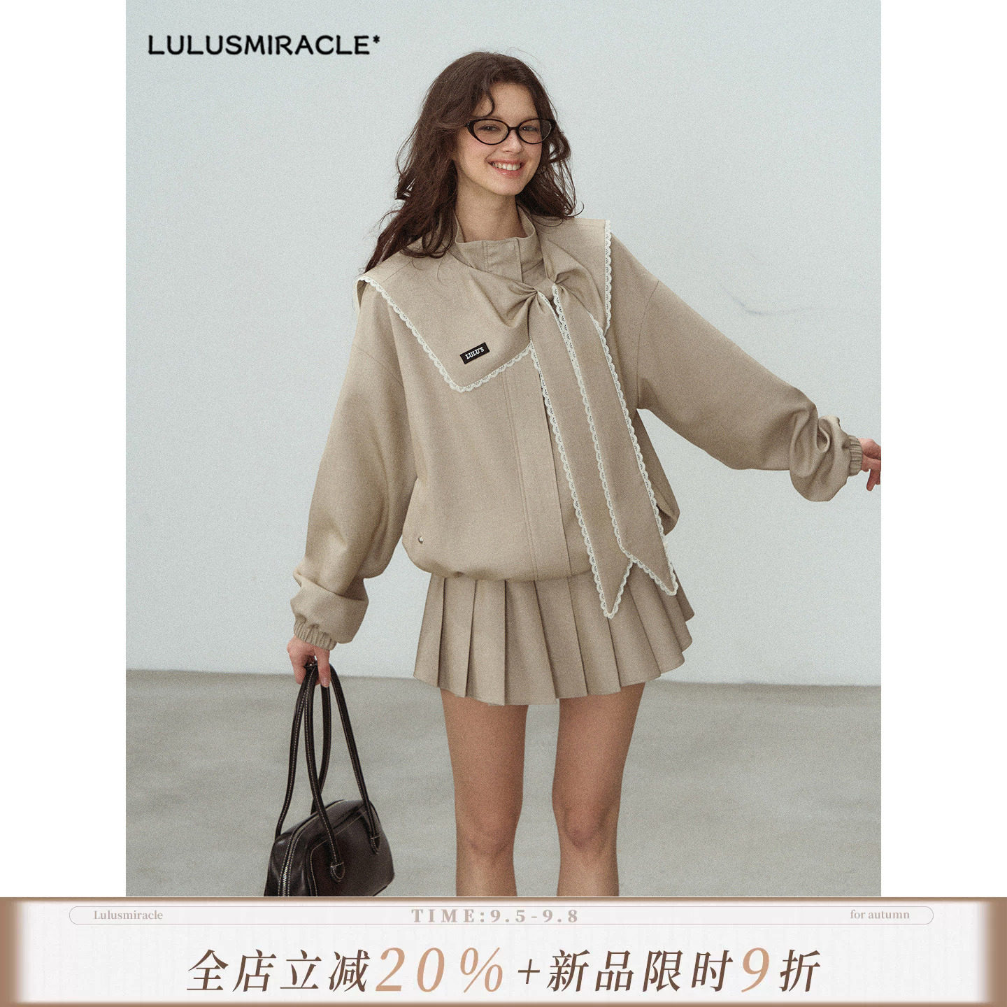 LulusMiracle【书卷预科生】复古夹克外套+蝴蝶结披肩+百褶裙套装