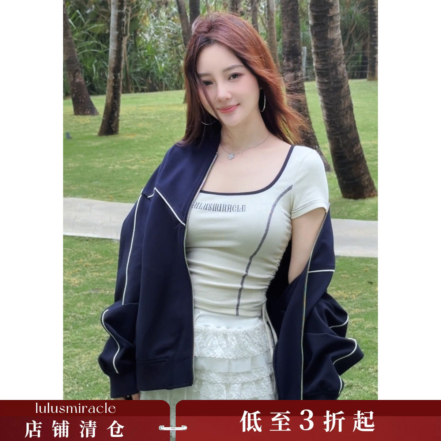 【清仓福利款】【转校生】美式学院风卫衣外套半身裙运动套装
