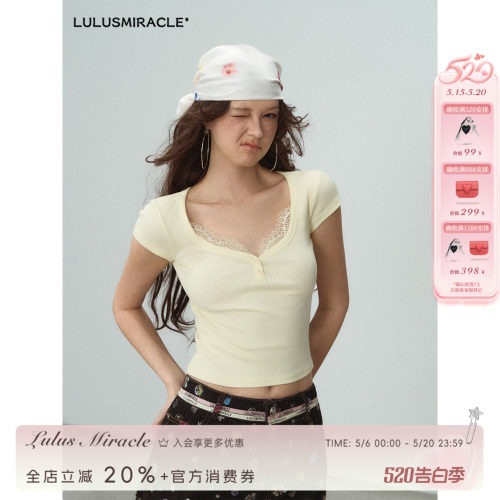 LulusMiracle【迎春T】甜辣风蕾丝花边拼接正肩短袖T恤女修身上衣
