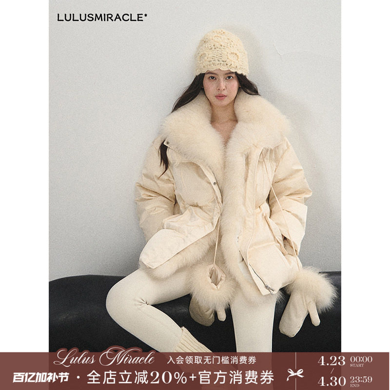 Lulusmiracle【昆仑煮雪】90绒白色狐狸毛领收腰加厚保暖羽绒服女