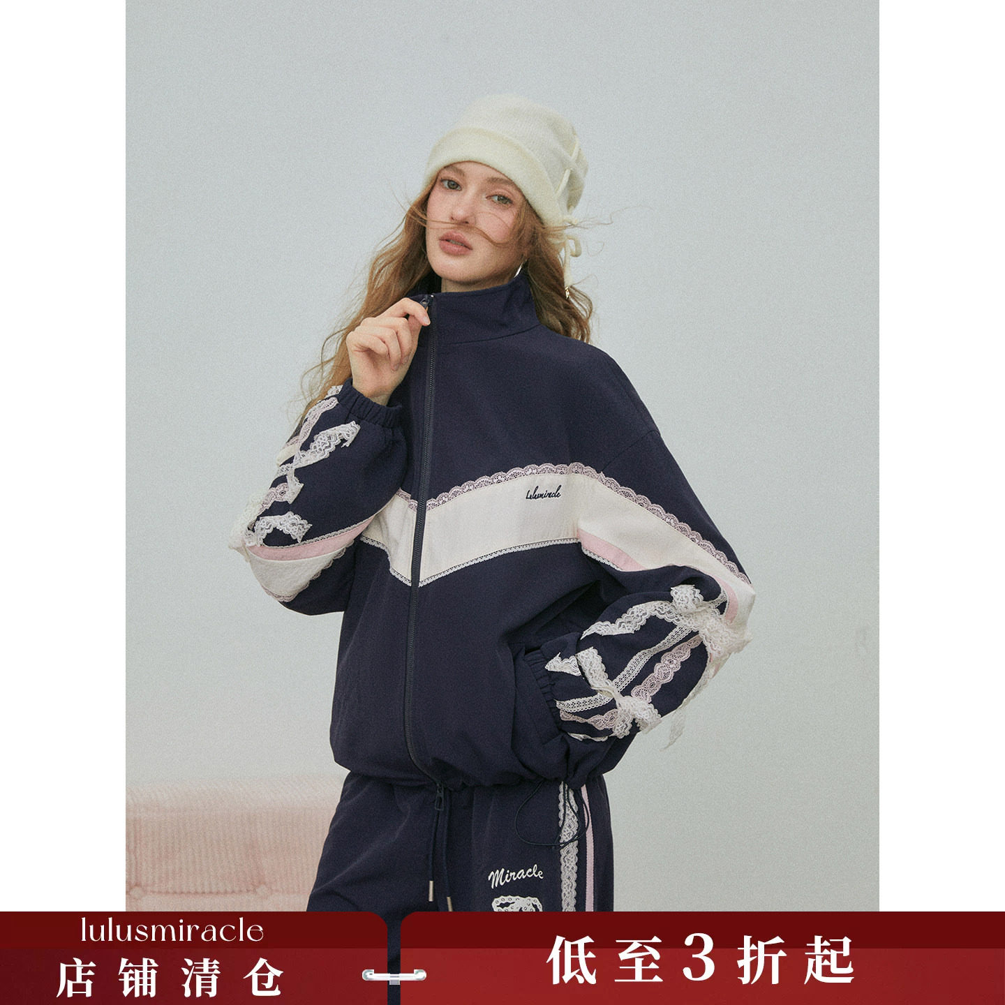 Lulusmiracle【青藤飞鸟】休闲风宽松外套时尚百搭长裤套装女
