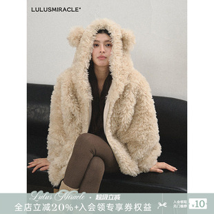 LulusMiracle【小羊肖恩】皮毛一体羊驼绒毛毛外套女圣诞连帽上衣