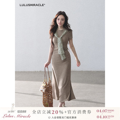 设计感假两件气质显瘦针织裙