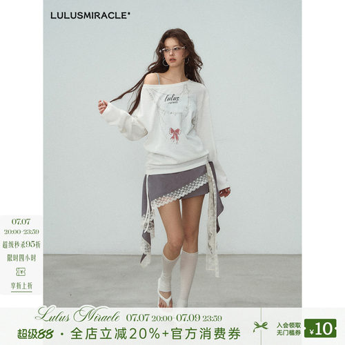 蕾丝花边不规则绑带学院风短裤裙