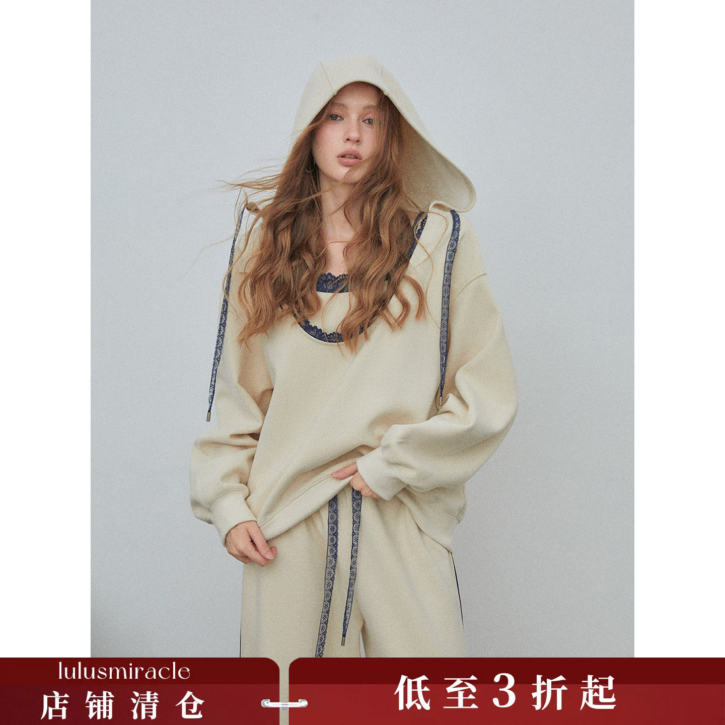 Lulusmiracle【暖壳三件套】休闲宽松显瘦时尚连帽卫衣长裤套装女