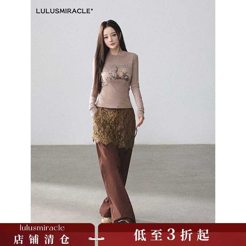 Lulusmiracle【织花台】春冬休闲纯棉高腰宽松蕾丝棕色直筒牛仔裤