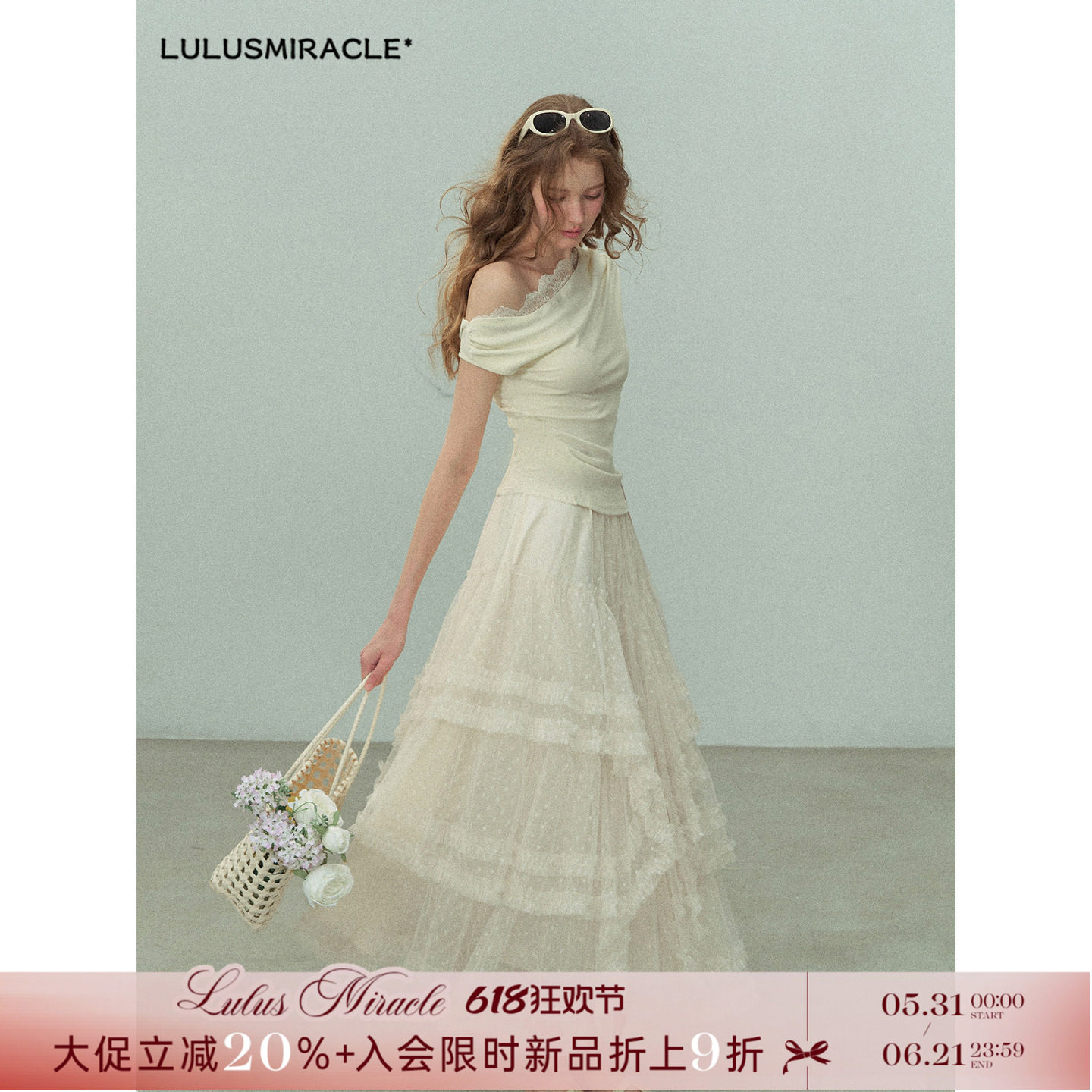 LulusMiracle【羽衣翩纤】大摆!夏法式甜美优雅蕾丝网纱半身裙