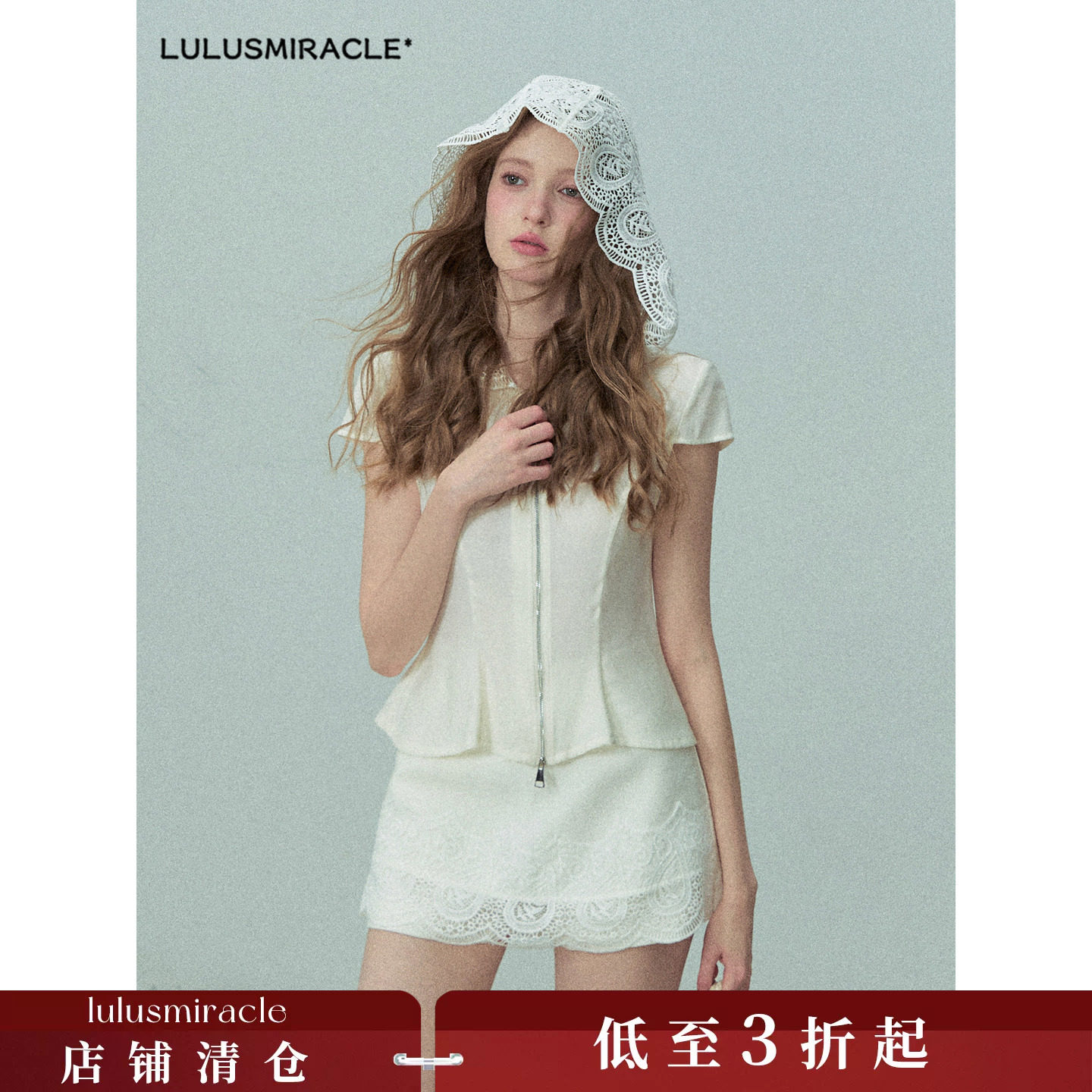 LulusMiracle【冰氧lulu】夏季收腰显瘦T恤短袖拉链上衣短裤套装