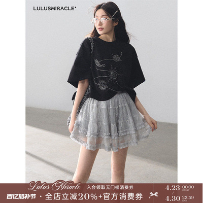 黑色宽松短袖上衣蛋糕短裙套装