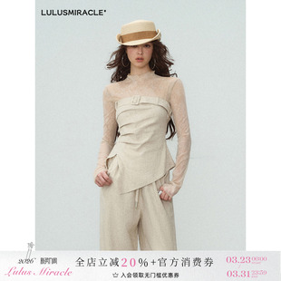 女百搭修身 纯欲微透半高领蕾丝打底衫 上衣 万花镜 LulusMiracle
