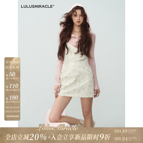 100%纯棉减龄小兔牛仔背带裙