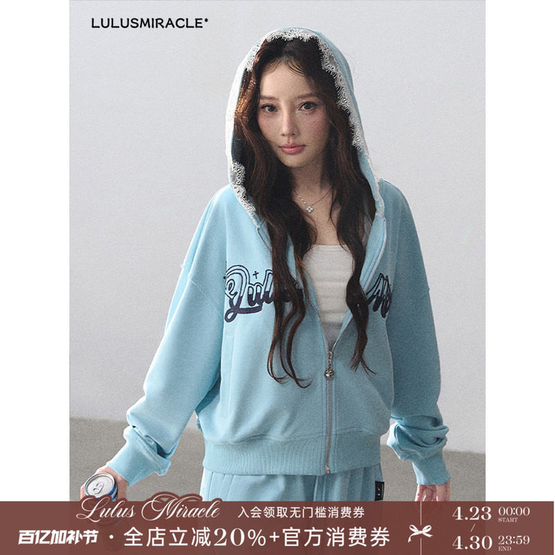 LulusMiracle【复古街拍】学院风美式连帽卫衣外套休闲裤运动套装