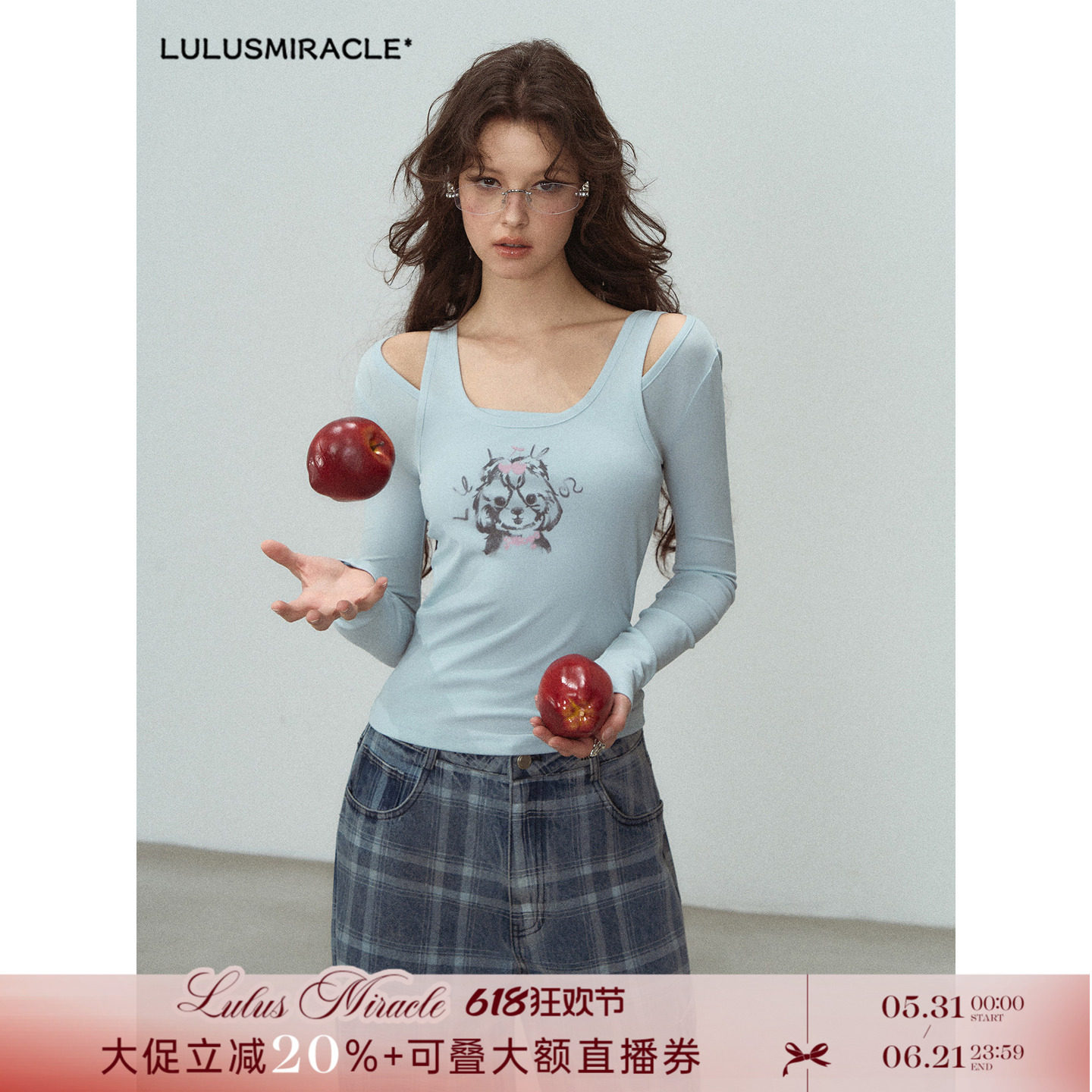 LulusMiracle【清水小狗】甜辣修身显瘦吊带背心长袖t恤叠穿套装