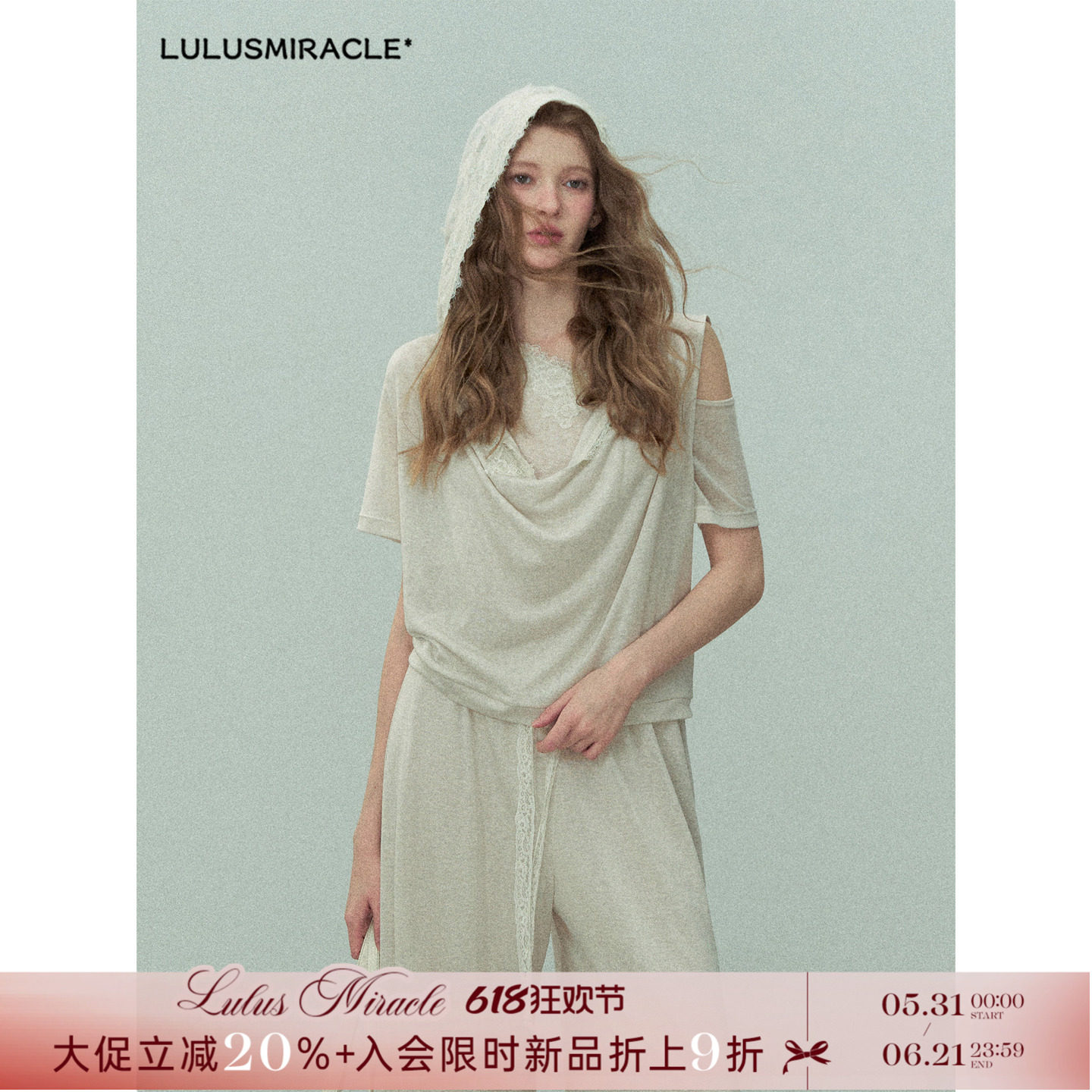 Lulusmiracle【烬色行者】凉爽不透肉！夏季荡领露肩短袖女士套装