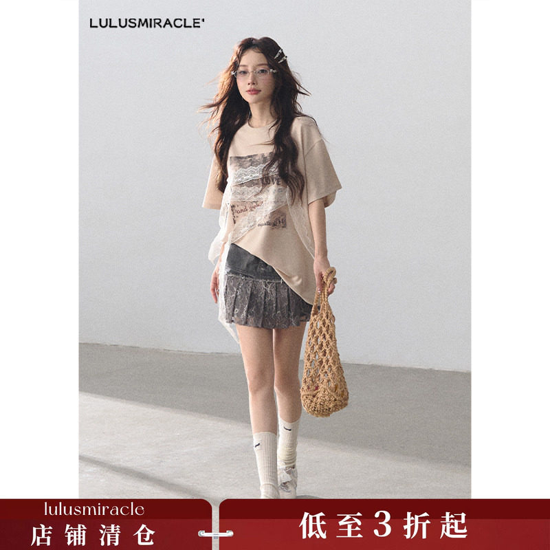 LulusMiracle【梦核漫刊】复古甜辣设计感印花短袖T恤半身裙套装