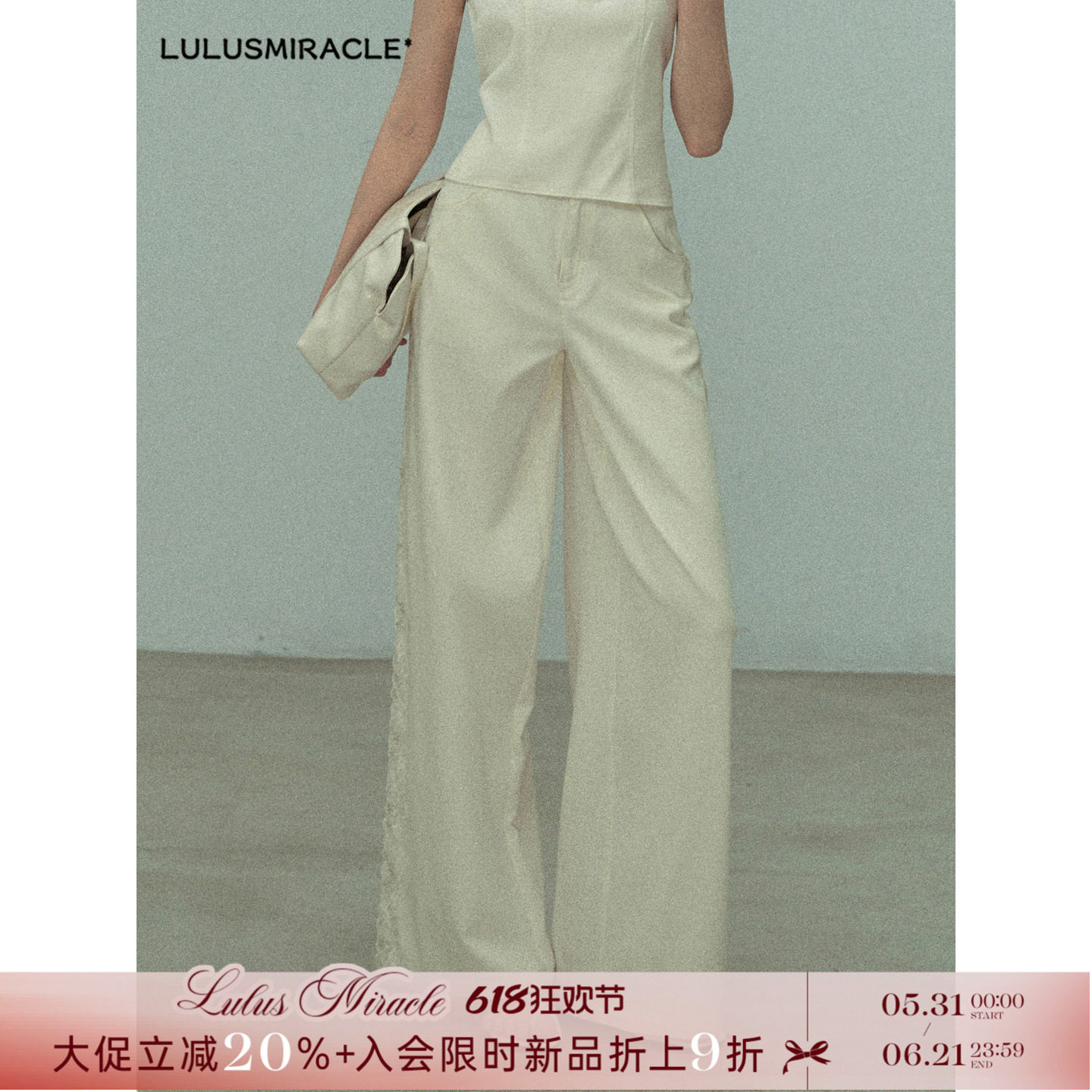 LulusMiracle【随风银莲】白色莱赛尔牛仔显瘦薄款阔腿直筒长裤