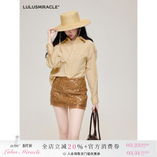亮片包臀短半裙套装 LulusMiracle 上衣 黄色条纹衬衫 西域游牧