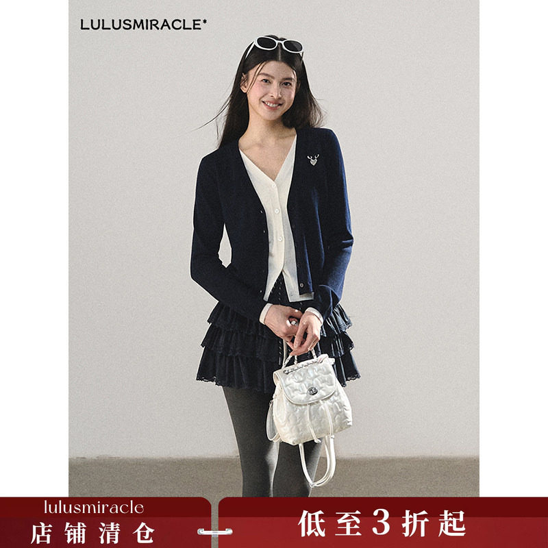 Lulusmiracle【蓝雪贵姝】学院风假两件羊毛混纺V领针织衫套装女