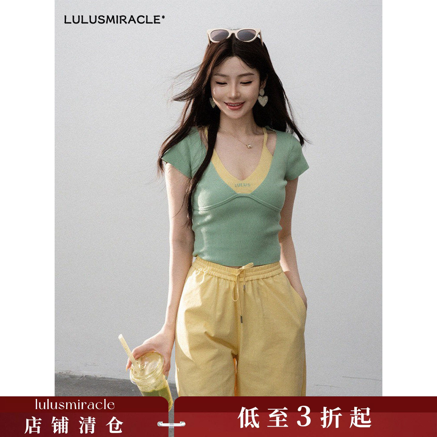 LulusMiracle【香柠薄荷】多巴胺撞色假两件针织短袖上衣长裤套装