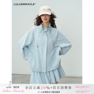 花苞短裙套装 Baby蓝少女感速干上衣外套 春日录 LulusMiracle