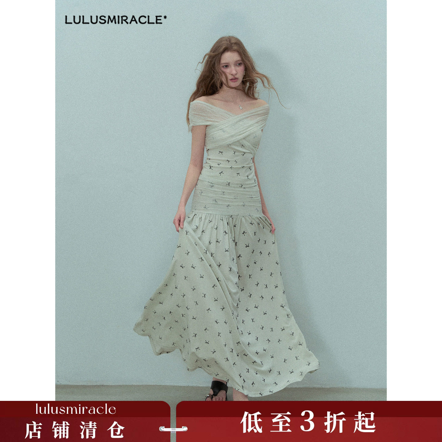Lulusmiracle【珊瑚海】温柔法式一字肩收腰显瘦夏季气质时尚套装