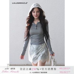 蕾丝连帽衫 LulusMiracle 上衣女春季 高智感miu系长袖 暮光之城