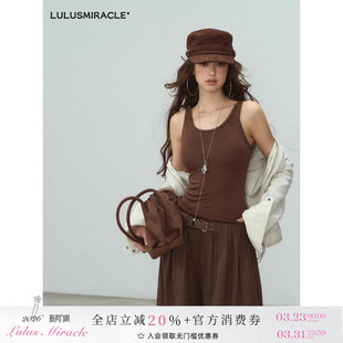 吊带背心上衣女 桑蚕丝复古辣妹U领修身 LulusMiracle 热力捕捉