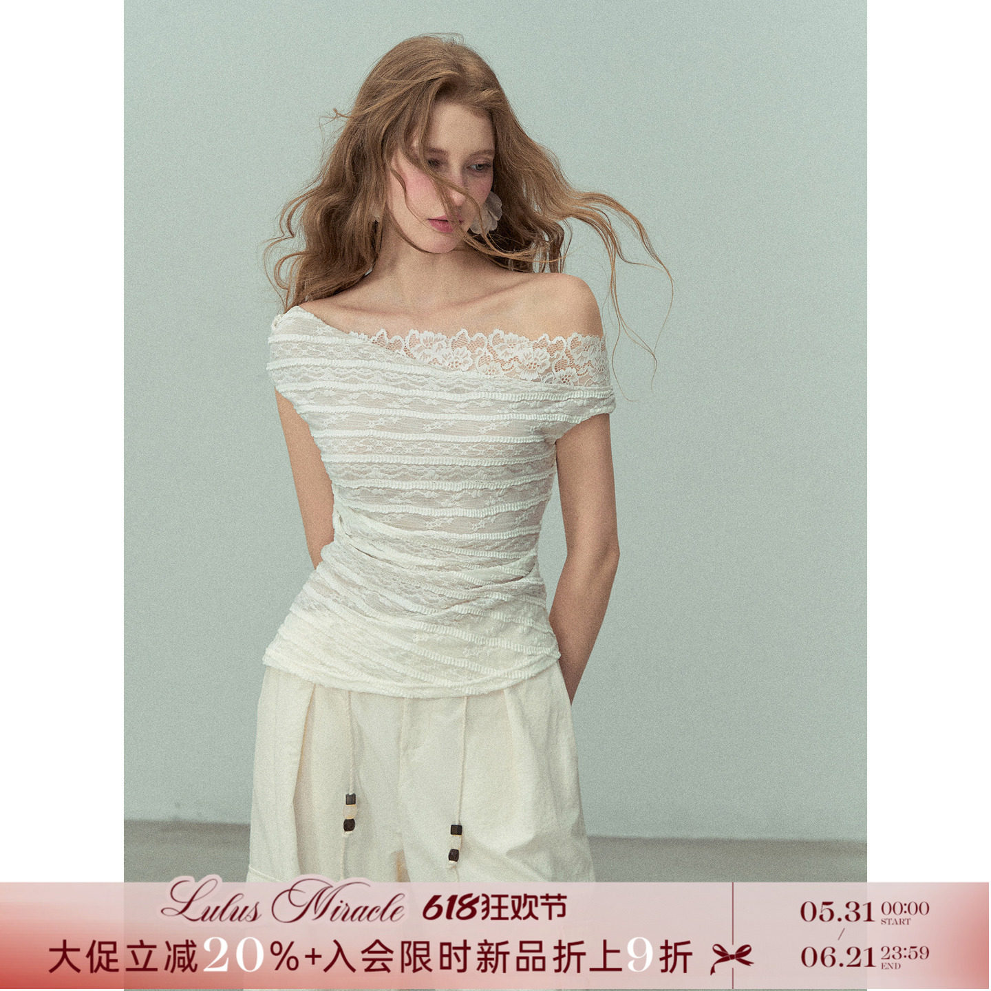 Lulusmiracle【清光无垠】夏一字领露肩抹胸T恤显瘦时尚修身短袖