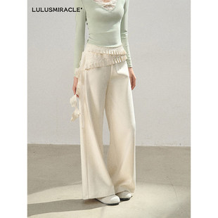 LulusMiracle【莉莉丝】荷叶褶边白色羊毛休闲裤女春季宽松直筒裤