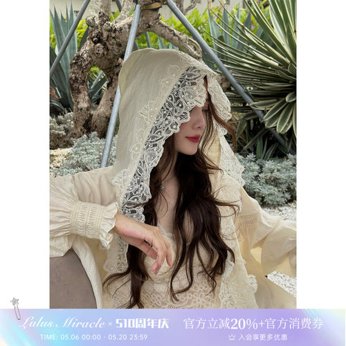 李小璐连帽防晒醋酸衬衫外套女