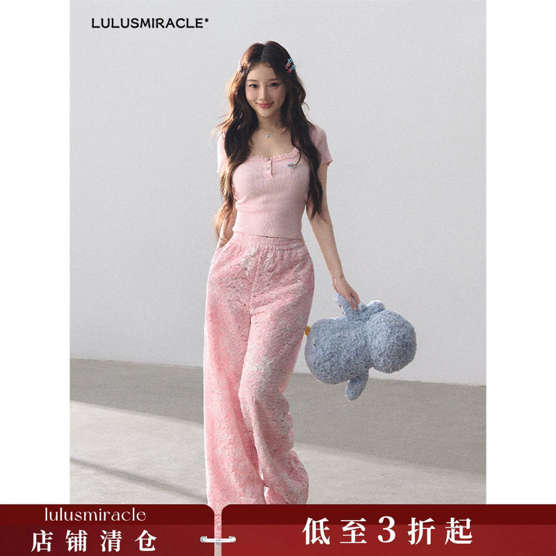 LulusMiracle【豆蔻少女】粉色针织短袖上衣女蕾丝镂空阔腿裤套装