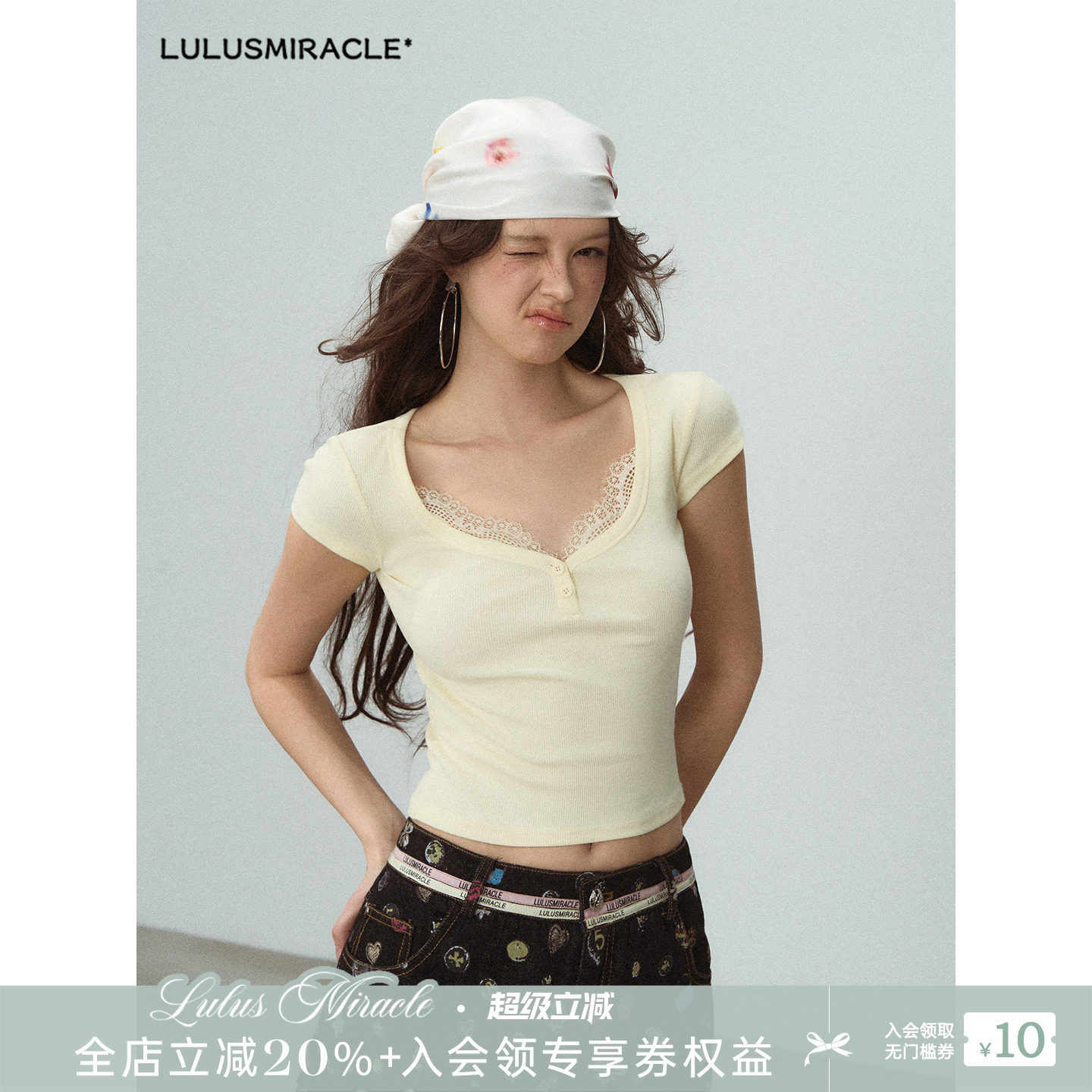 LulusMiracle【迎春T】甜辣风蕾丝花边拼接正肩短袖T恤女修身上衣