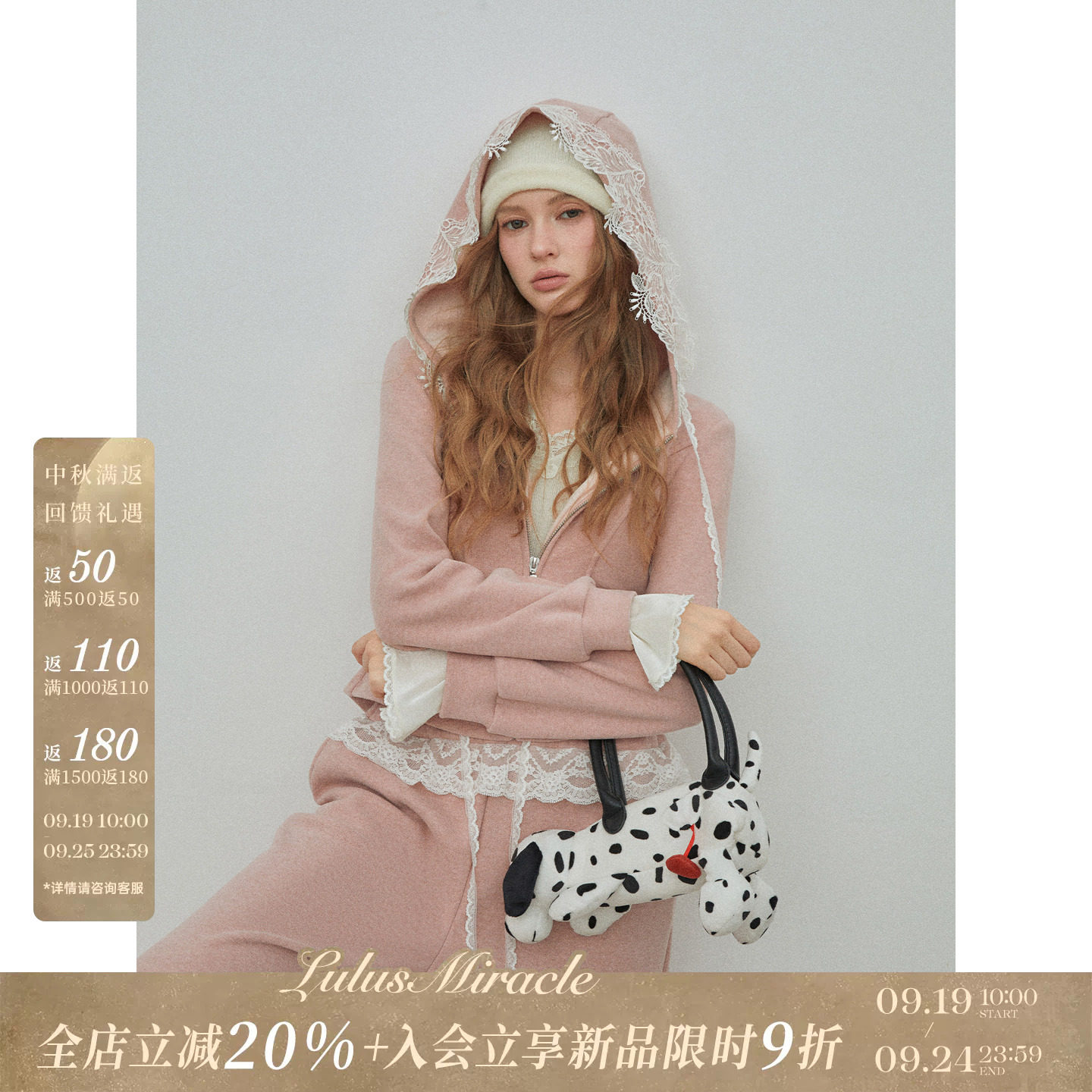 Lulusmiracle日常百搭针织套装