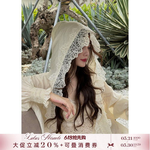 李小璐连帽防晒醋酸衬衫外套女