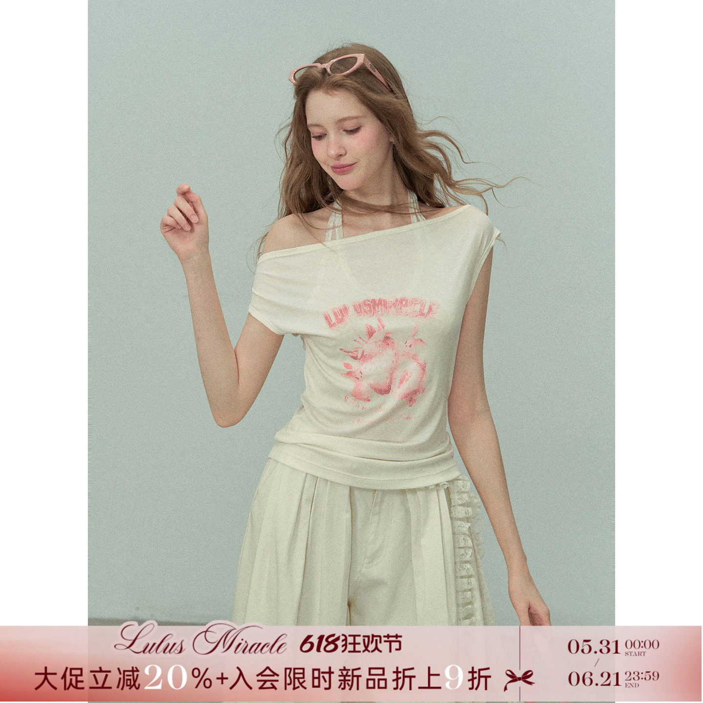 Lulusmiracle【草莓芭菲】挂脖T恤假两件荡领短袖印花亲肤收腰