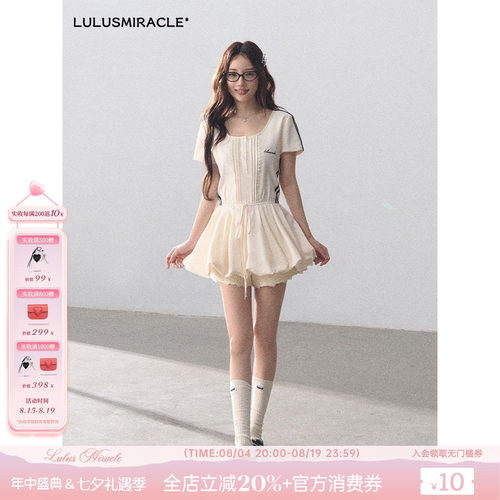 LulusMiracle【动感Bubble】甜美短袖花苞连衣裙女收腰显瘦a字裙