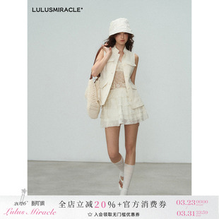 LulusMiracle 甜美少女感白色蕾丝蛋糕裙女蓬蓬半身裙 甜心美高