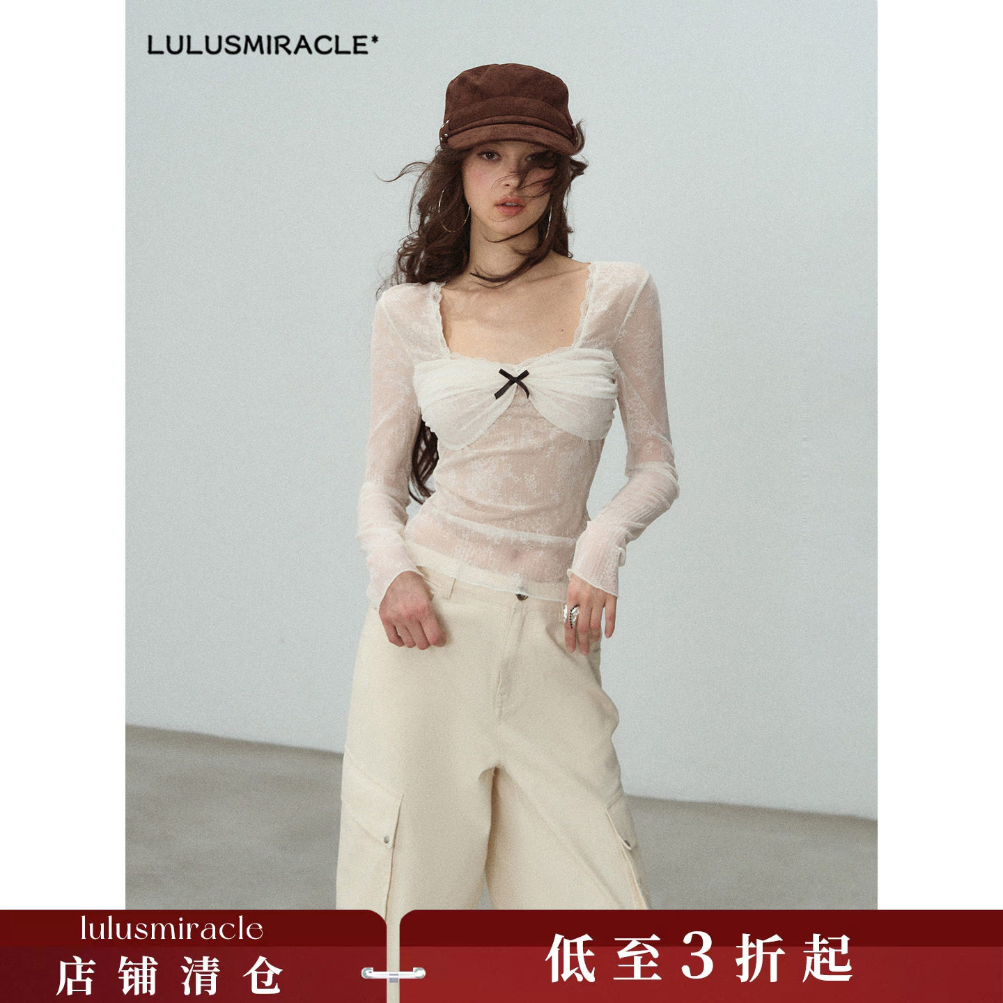 LulusMiracle【空中花园】白色蕾丝蝴蝶结夏季薄款上衣女纯欲辣妹