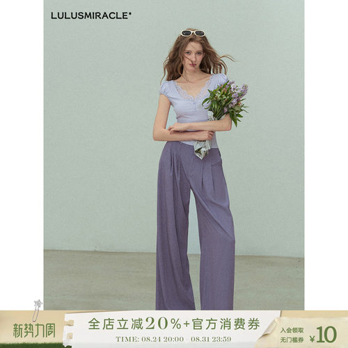 感抗起皱LulusMiracle休闲高腰