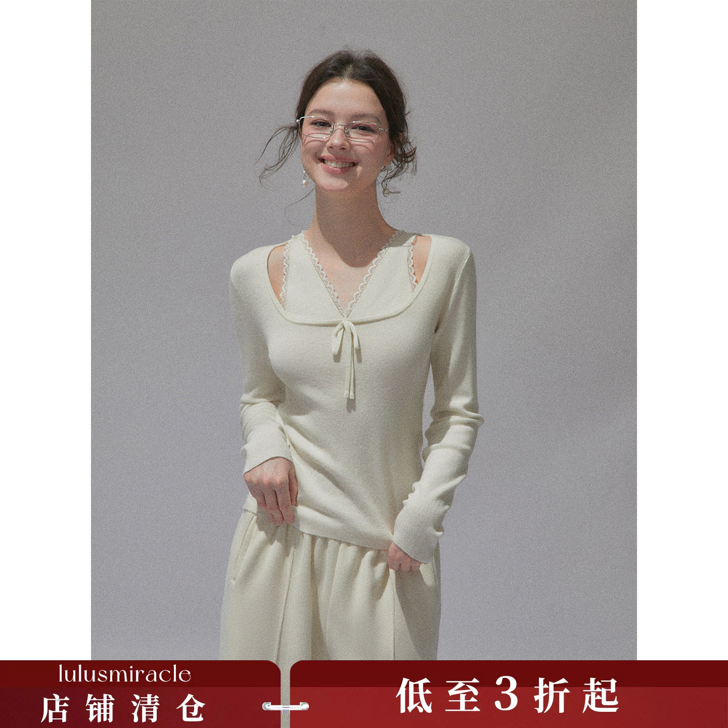 Lulusmiracle【云边花畔】设计感假蕾丝针织衫女长袖打底衫上衣