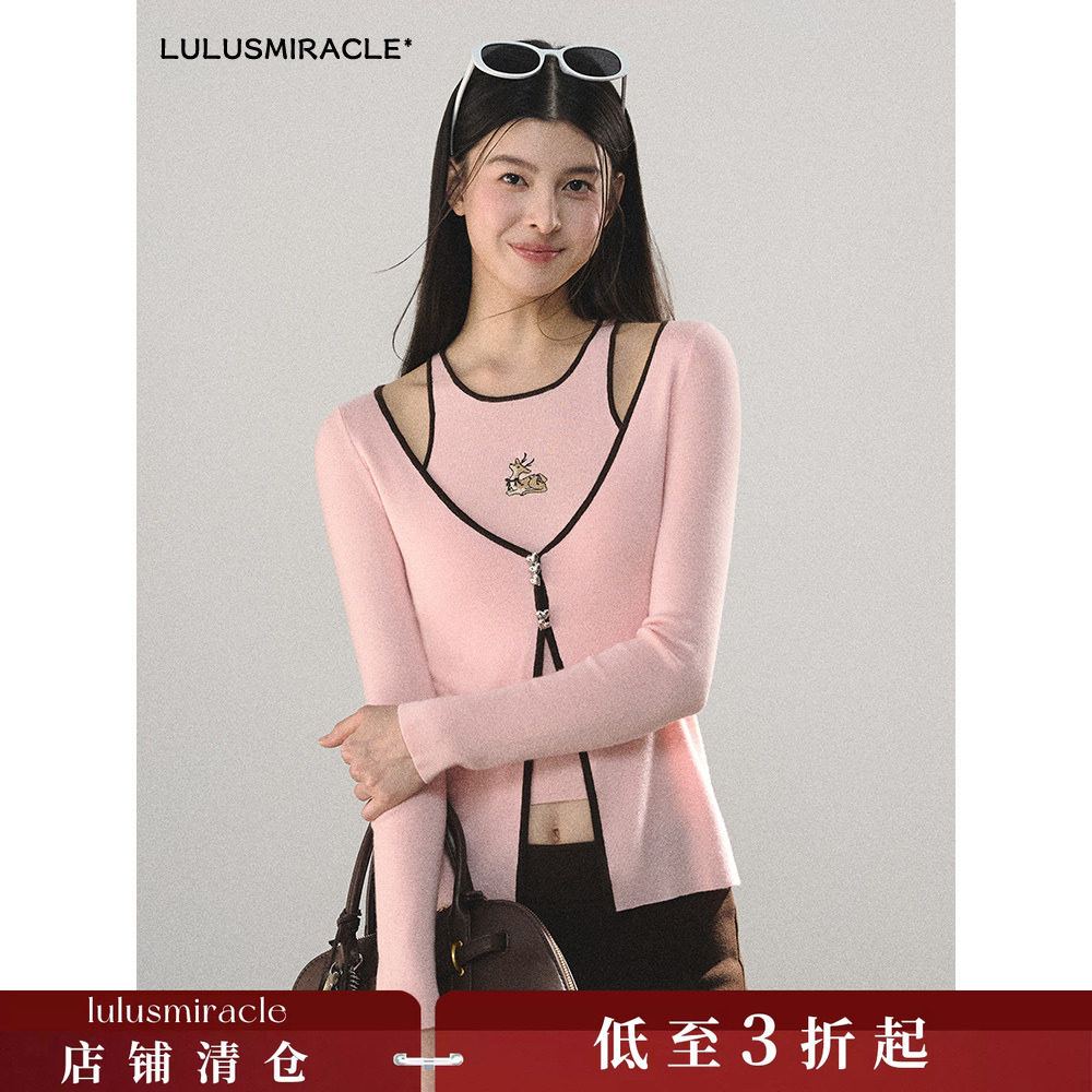 Lulusmiracle【粉漾樱桃】羊毛混纺V领修身显瘦粉色针织衫上衣女