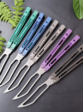 Theone一体钛柄JKKing帝王蝴蝶刀轴套蝴蝶练习刀未开刃蝴蝶刀梳子